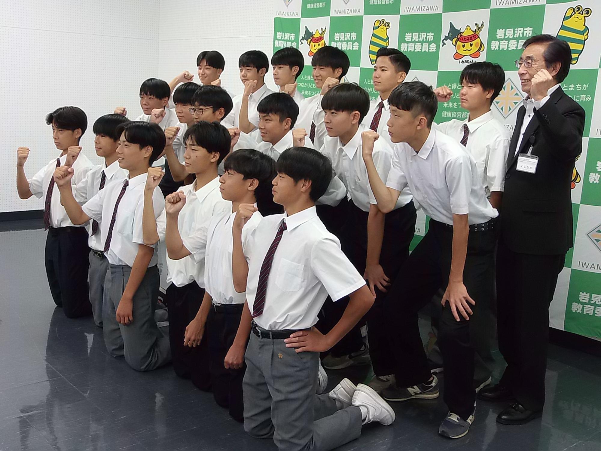 表敬訪問の様子