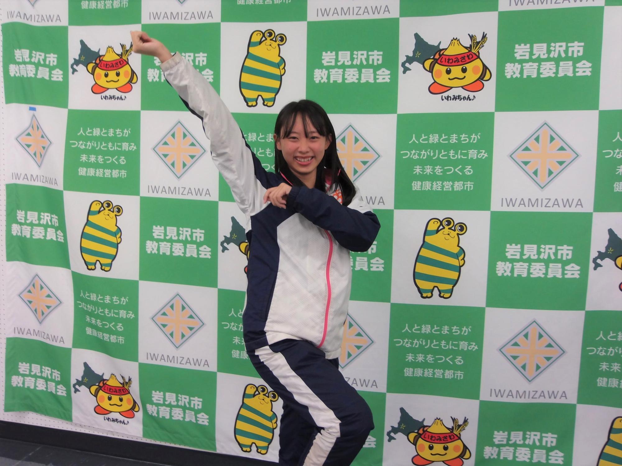 表敬訪問の様子