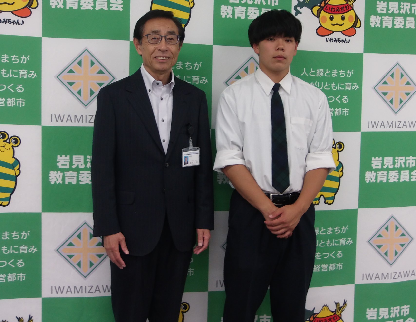 表敬訪問の様子