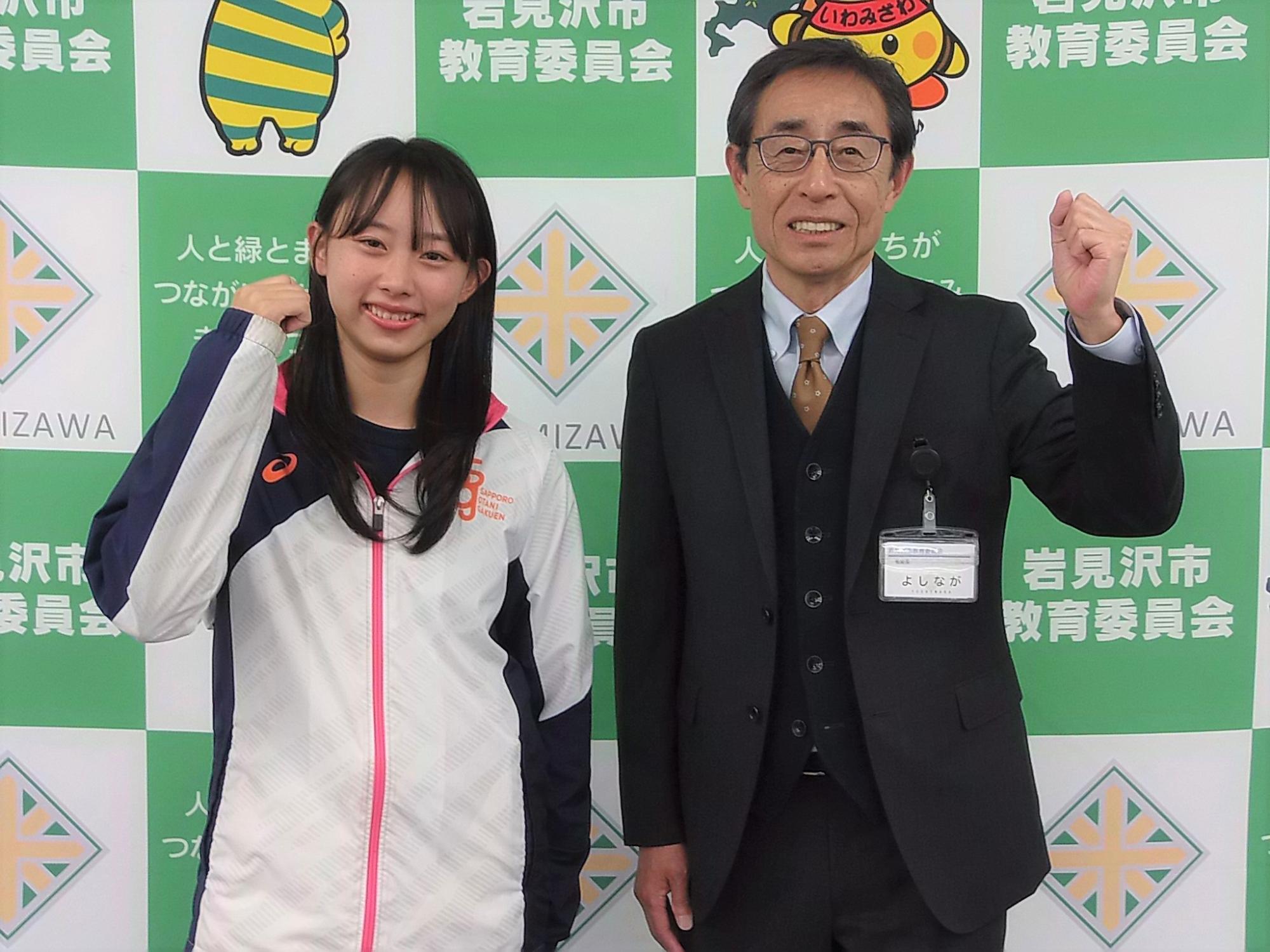 表敬訪問の様子