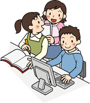 ノートを広げ鉛筆を持った女子とパソコンを操作する男子が机に並んで座る後ろから、書類を抱えた女性が笑顔で覗き込む様子のイラスト