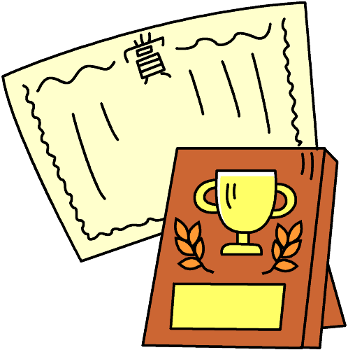 金杯と月桂樹が描かれた盾の後ろに重なるように賞状が描かれたイラスト