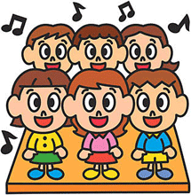 男女六人の子供たちが2列に並ぶ周りに音符が飛び交い、みんなが笑顔で歌を歌っている様子のイラスト