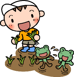 帽子をかぶりTシャツに短パン姿の少年が青い長靴を履き田植えをする近くで泥にまみれ楽しそうに笑う2匹のカエルのイラスト