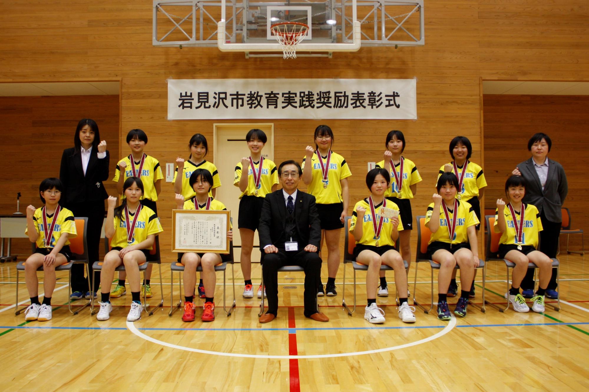 令和5年度教育実践奨励表彰式集合写真