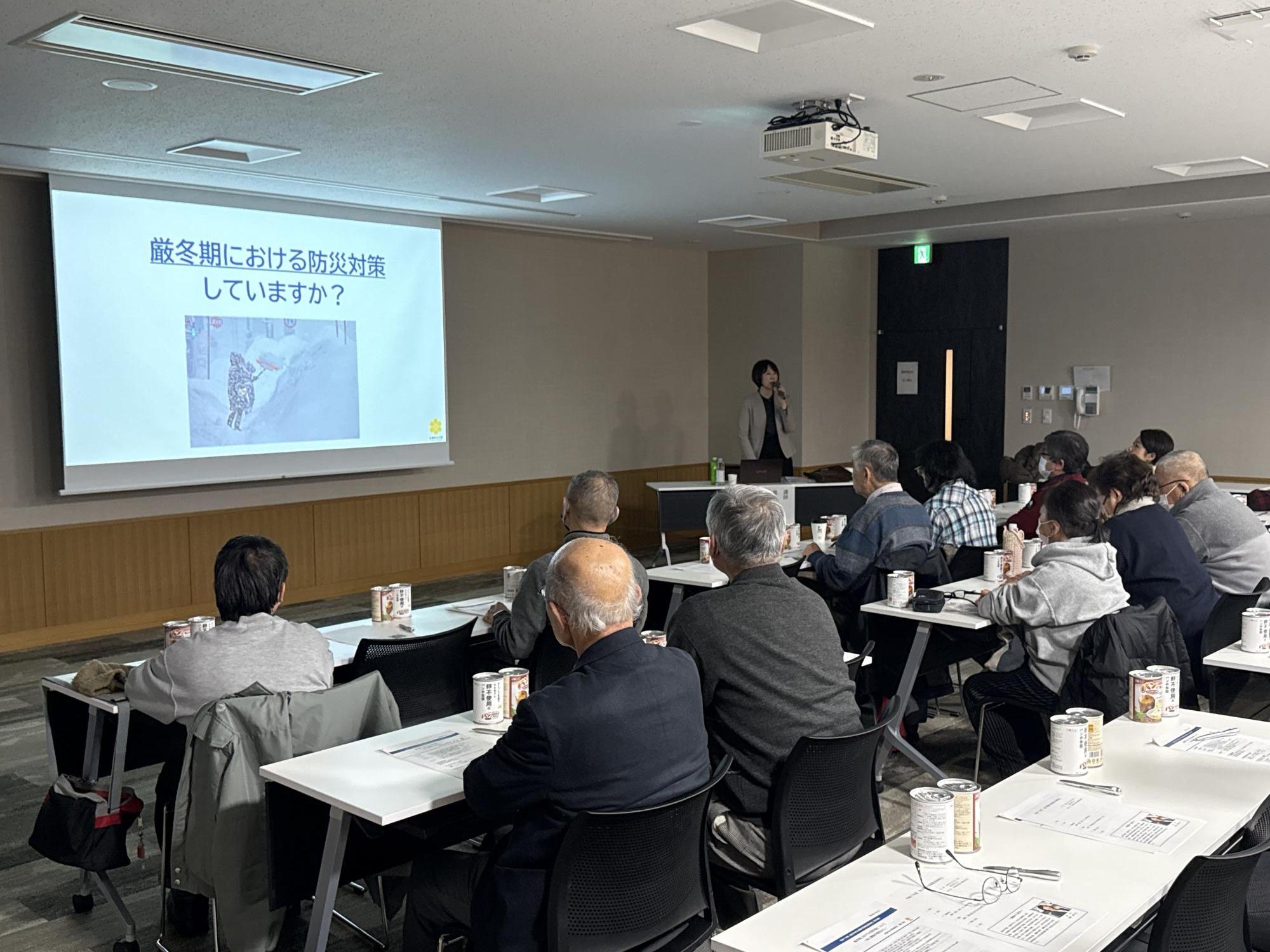 防災研修会の写真