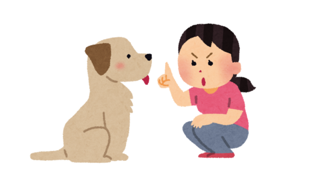 犬にしつけをする女性のイラスト