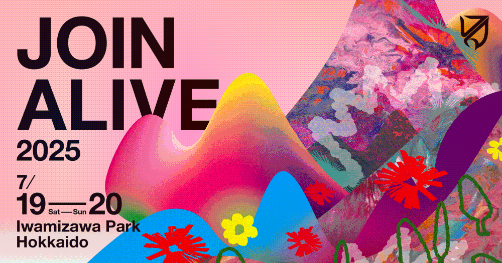 join alive 2025の開催