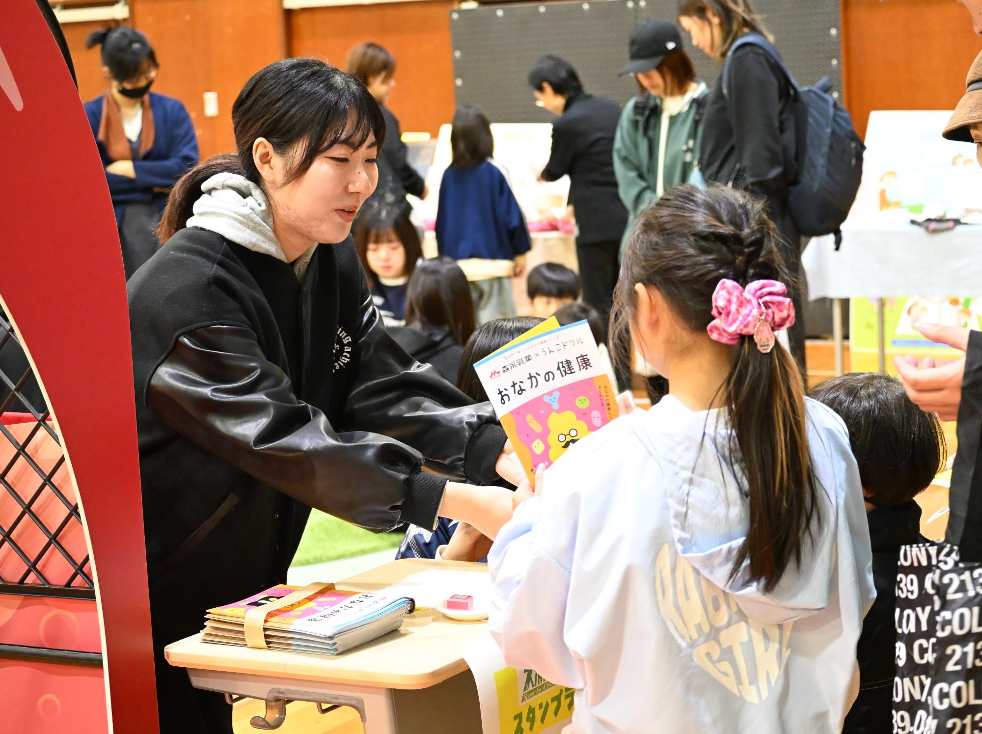 うんちラボ受付の様子