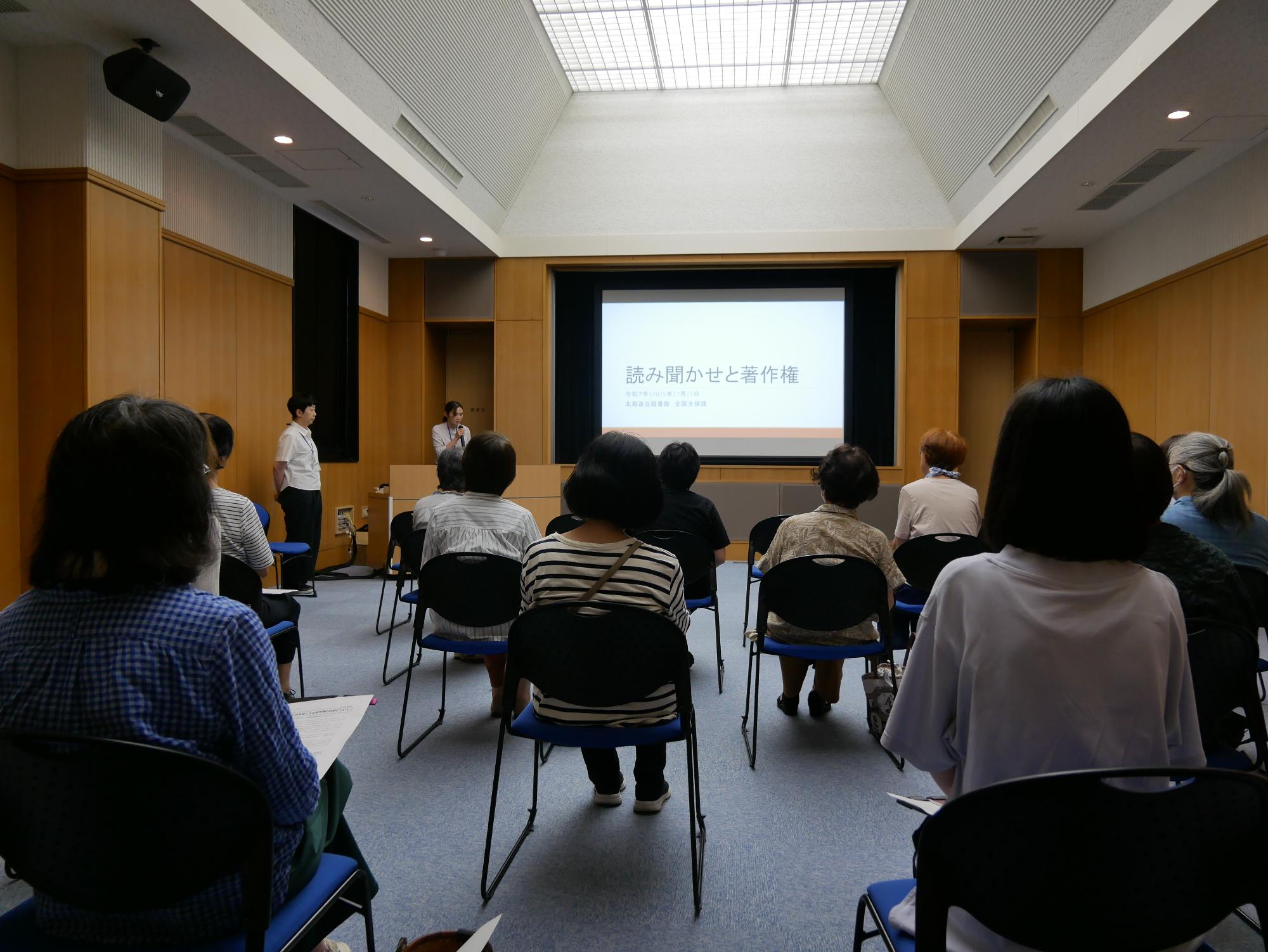 図書館1