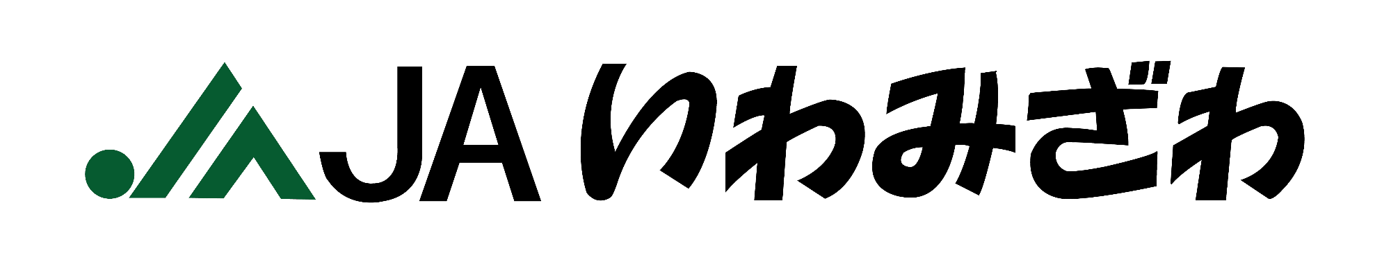 JAいわみざわロゴ