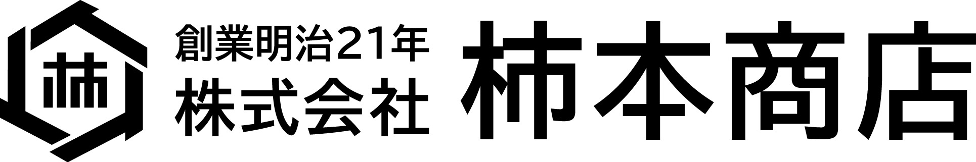 株式会社柿本商店