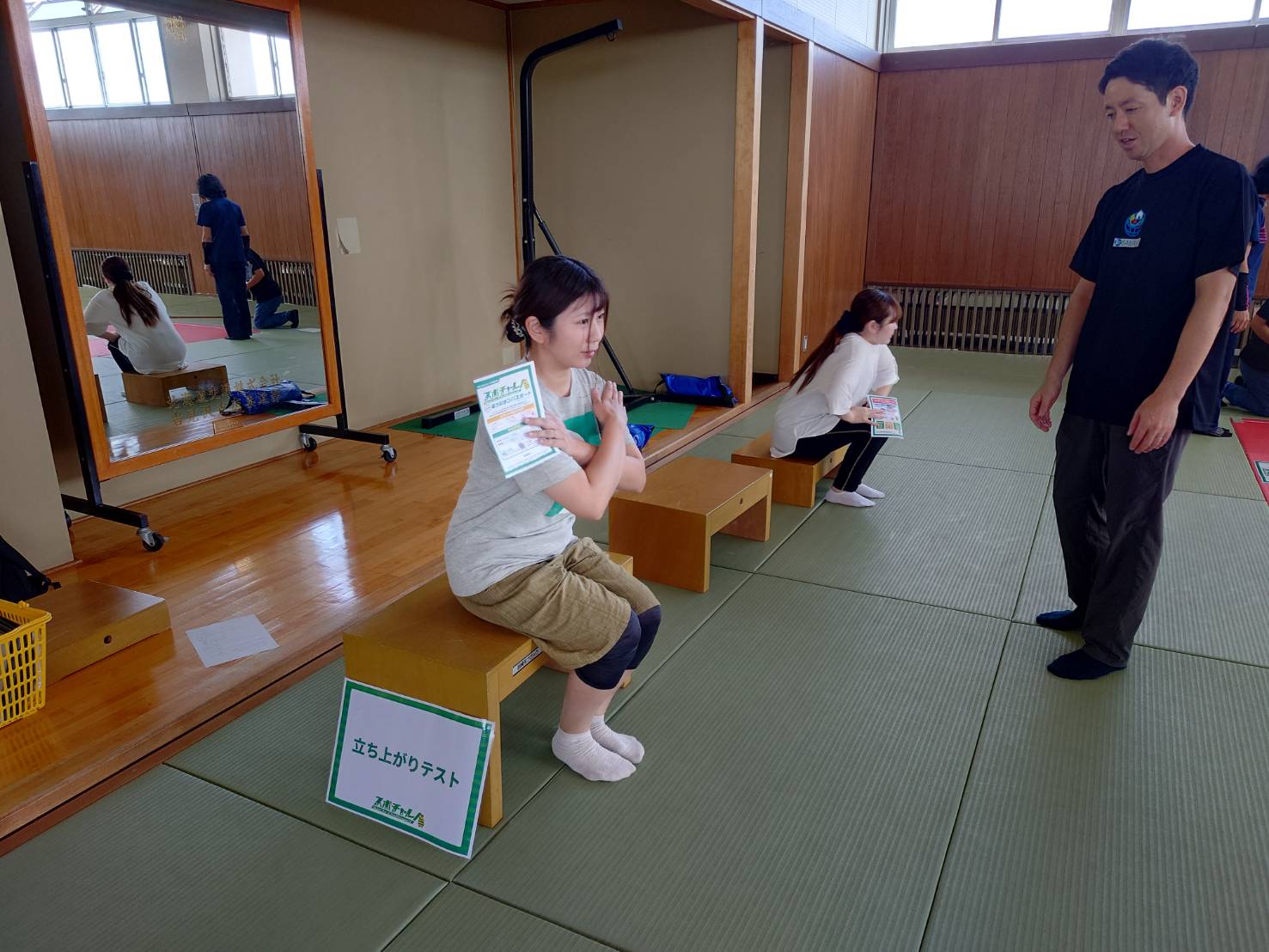 ロコモ度チェックの様子