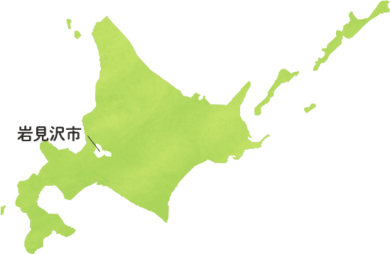 岩見沢市の地図。岩見沢市は北海道中部（道央地方）に位置している